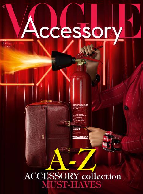 Armin Zogbaum Fashion Accessories Cover Fire Extinguisher